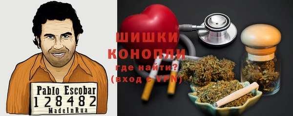 кокаин VHQ Липки